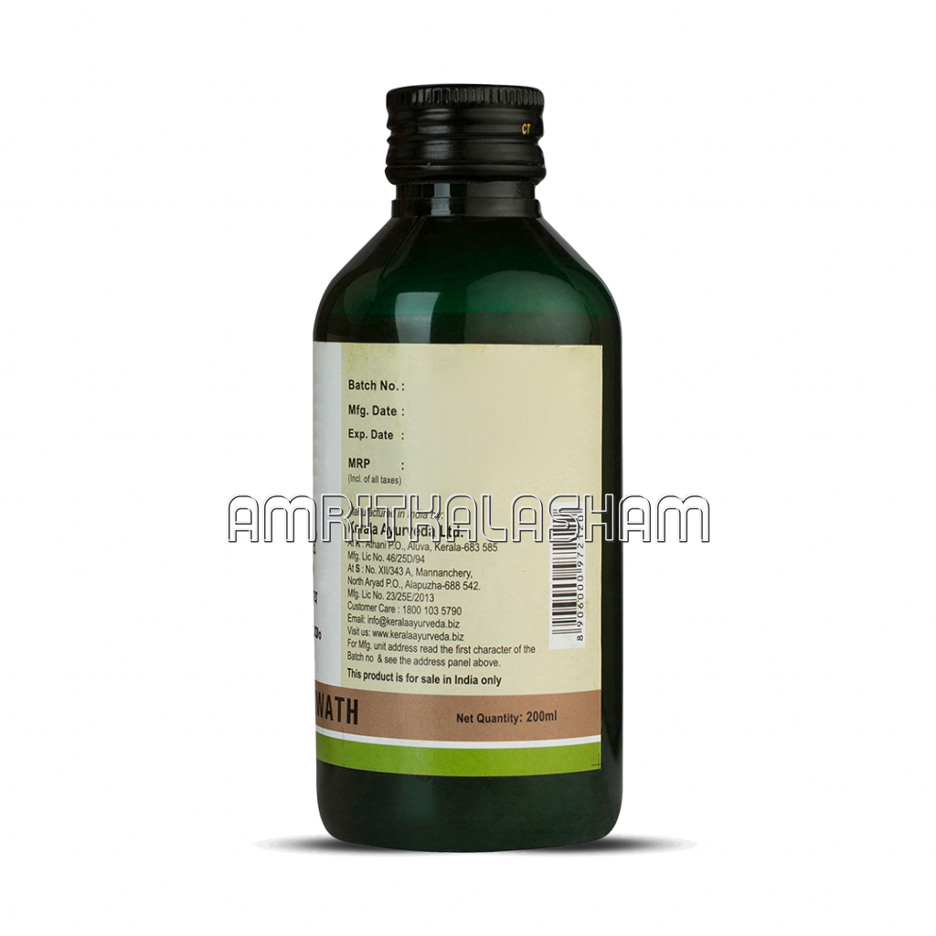 Drakshadi Kwath 200 Ml