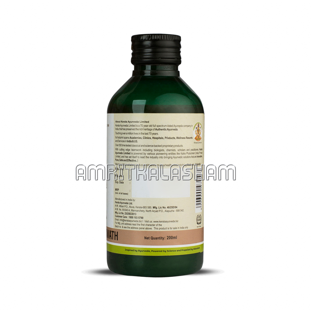 Hamsapadadi Kwath 200 Ml