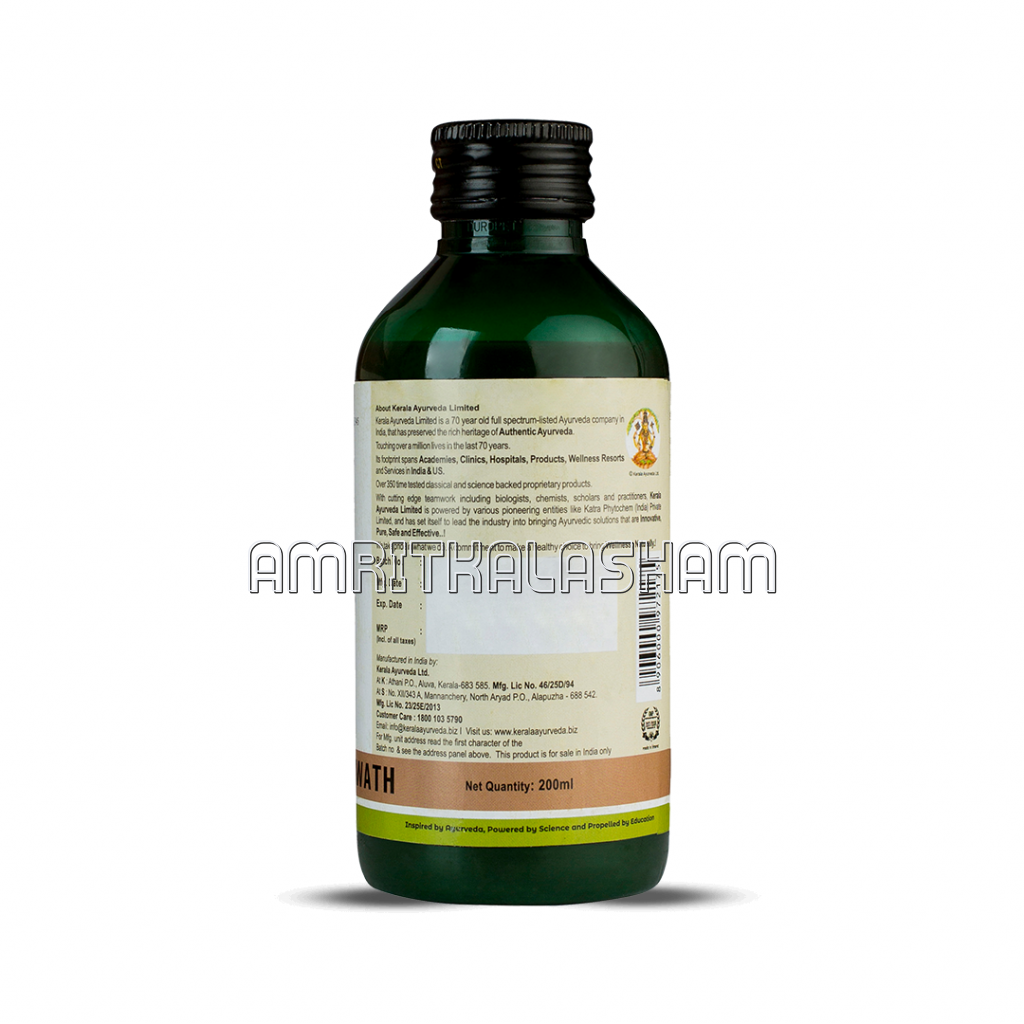 Indukantham Kwath 200 Ml