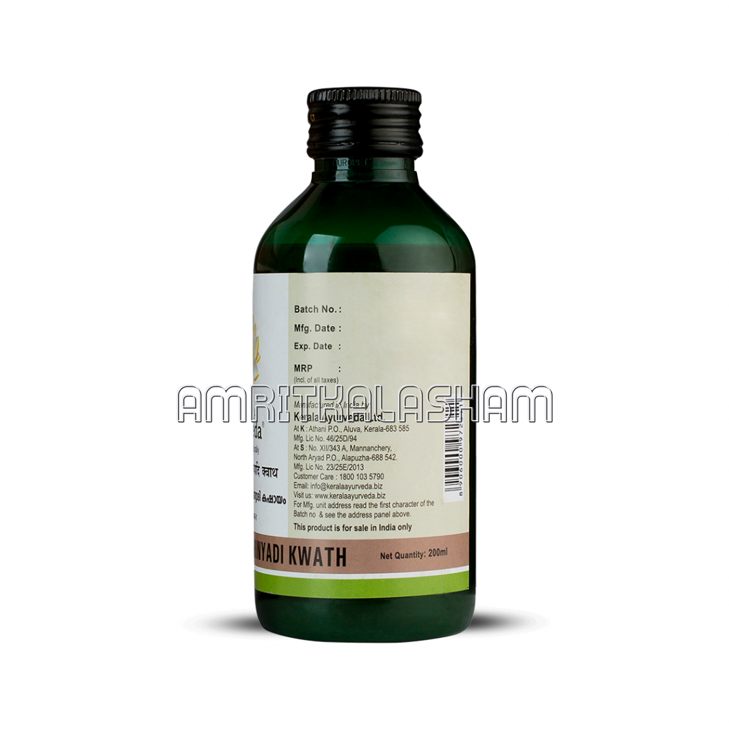 Patolakatukurohinyadi Kwath 200 Ml