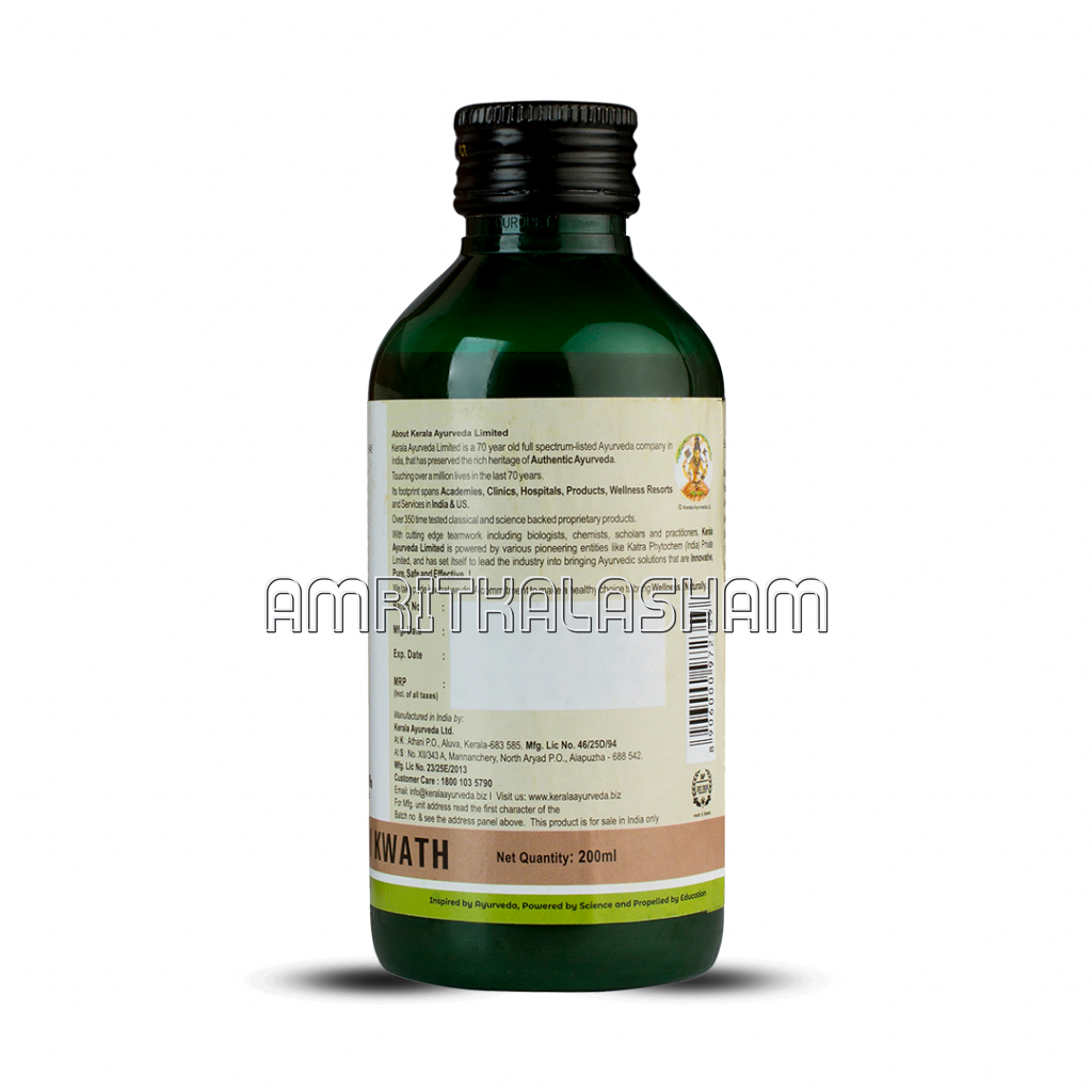 Rasnasapthakam Kwath 200 Ml