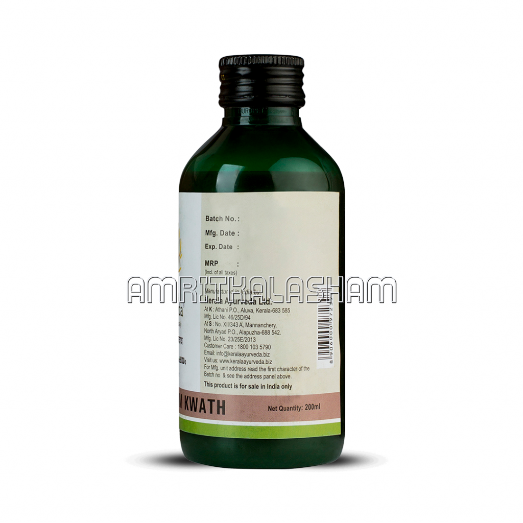Sapthasaram Kwath 200 Ml