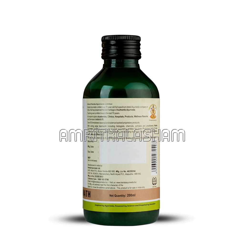 Sukumaram Kwath 200 Ml