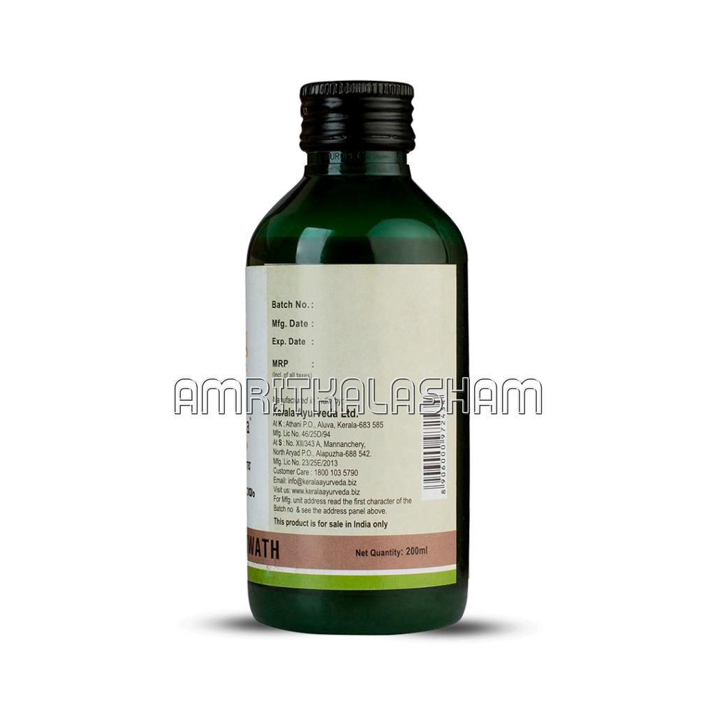 Vidaryadi Kwath 200 Ml
