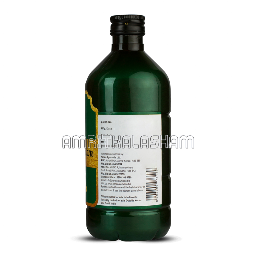 Kutajarishtam 435 Ml