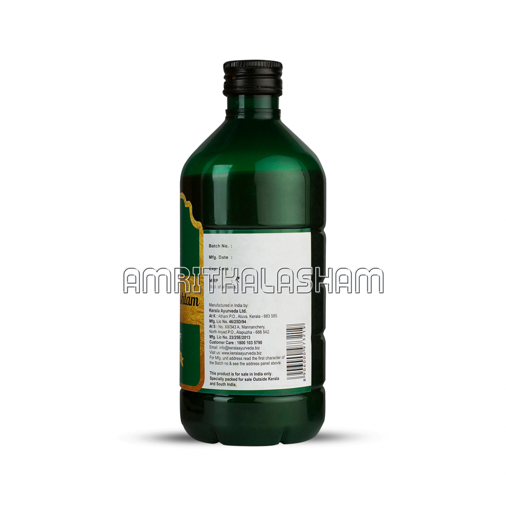 Parthadyarishtam 435 Ml