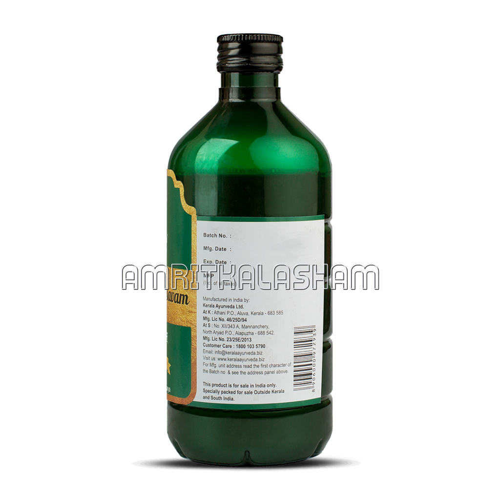 Bhringarajasavam 435 Ml