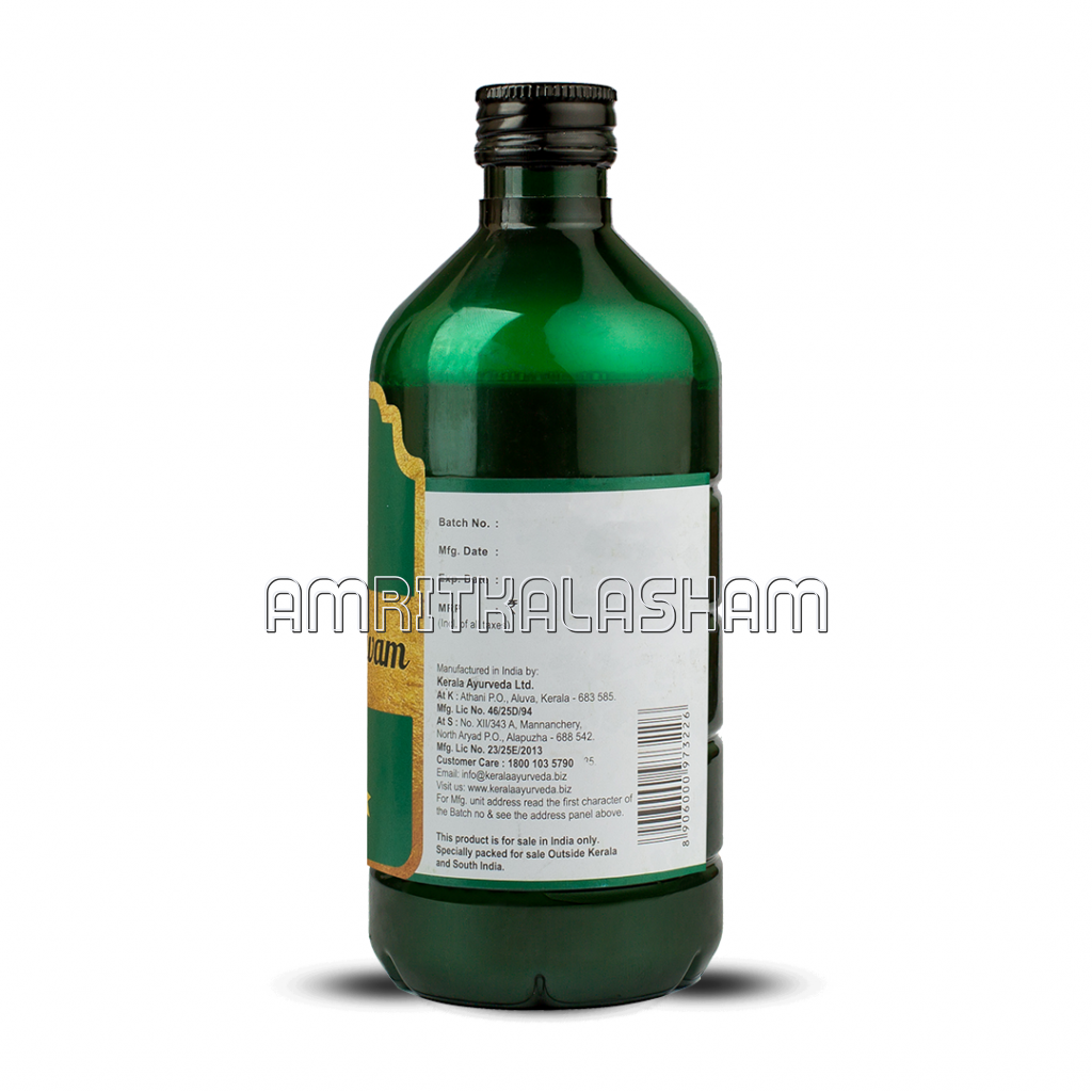 Pippalyasavam 435 Ml
