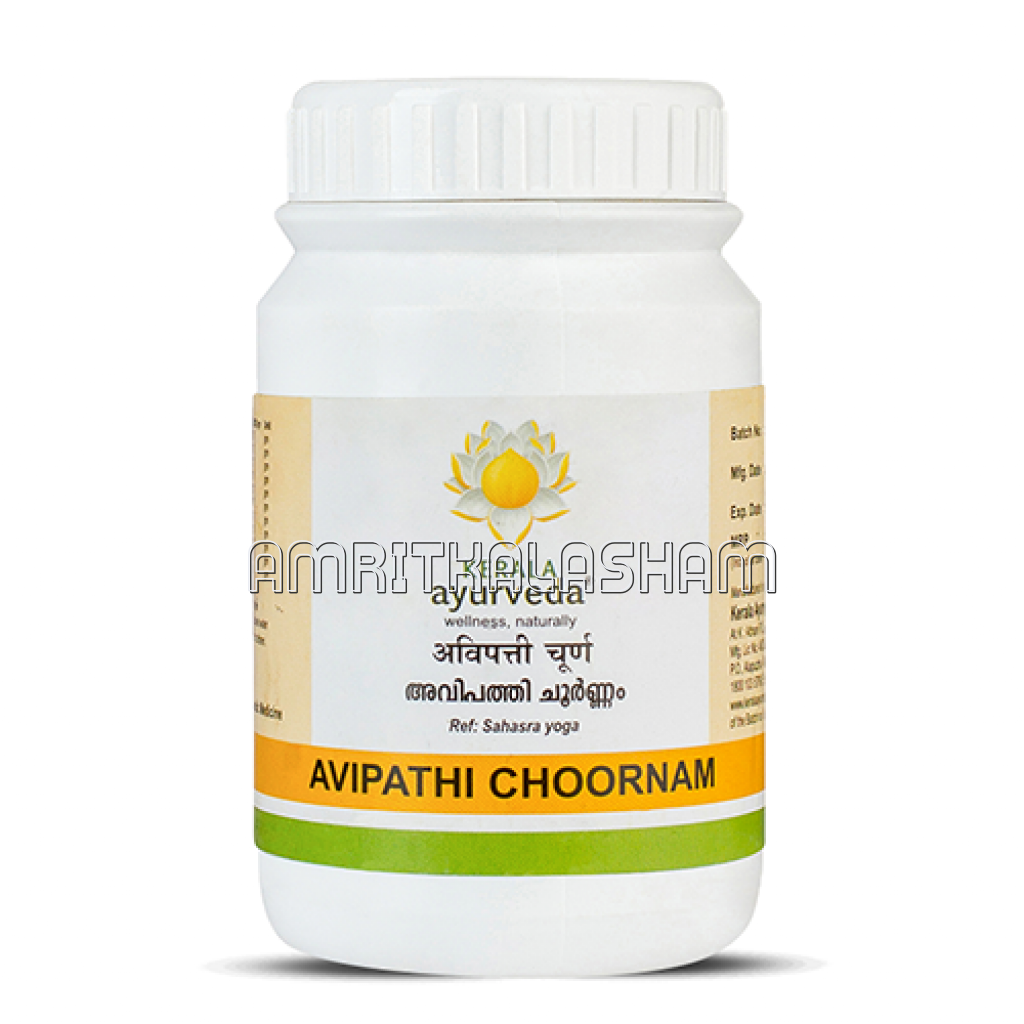 Avipathi Choornam 50 Gm