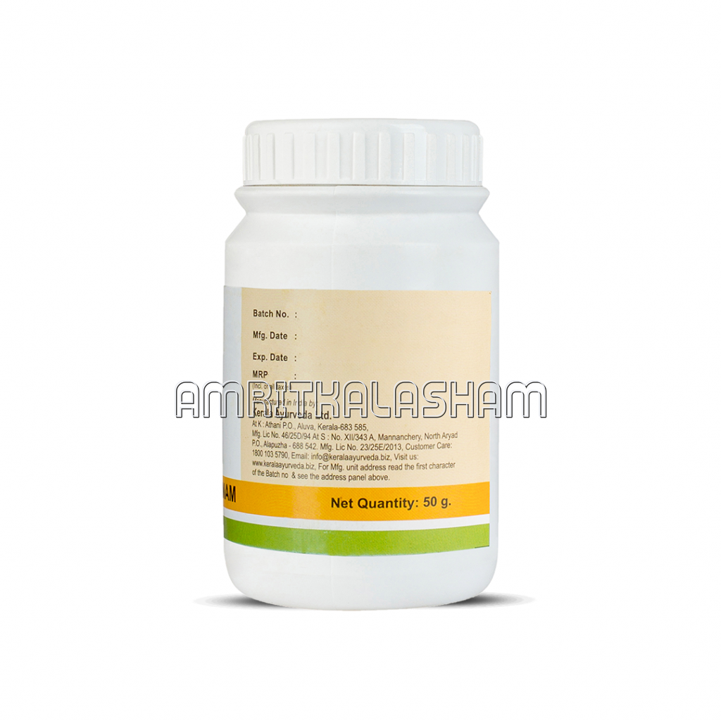 Avipathi Choornam 50 Gm