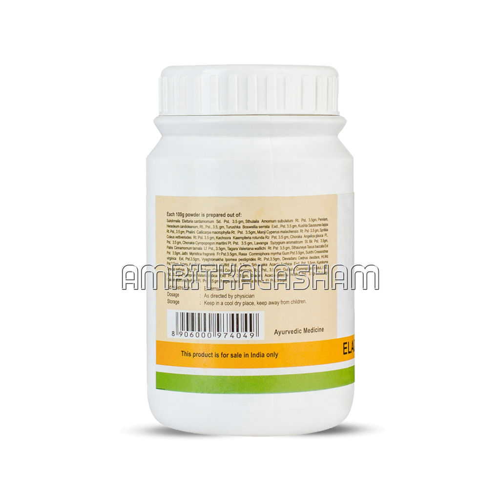 Eladi Choornam 50 Gm