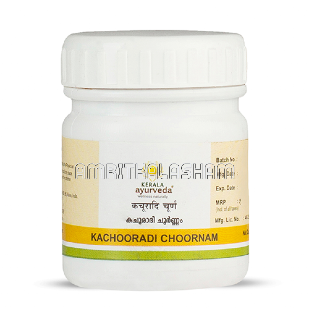 Kachooradi Choorna 10 Gm