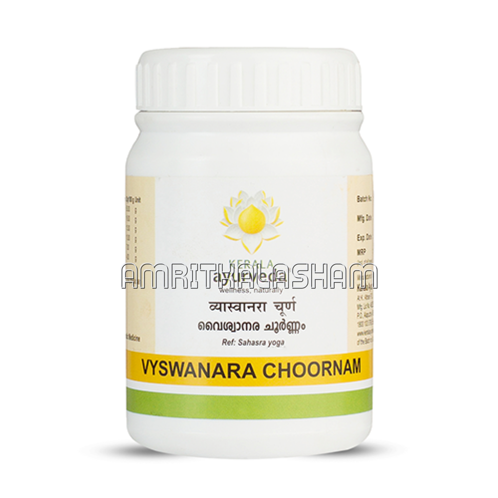 Vyswanara Choornam 50 Gm