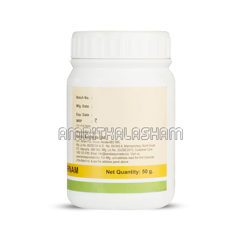 Vyswanara Choornam 50 Gm