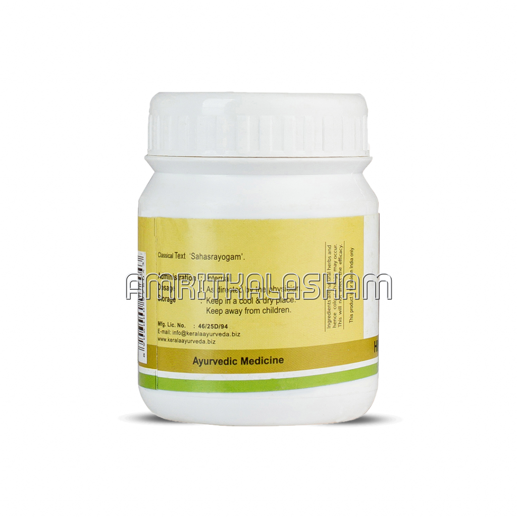 Hinguvachadi Gulika/Pills
