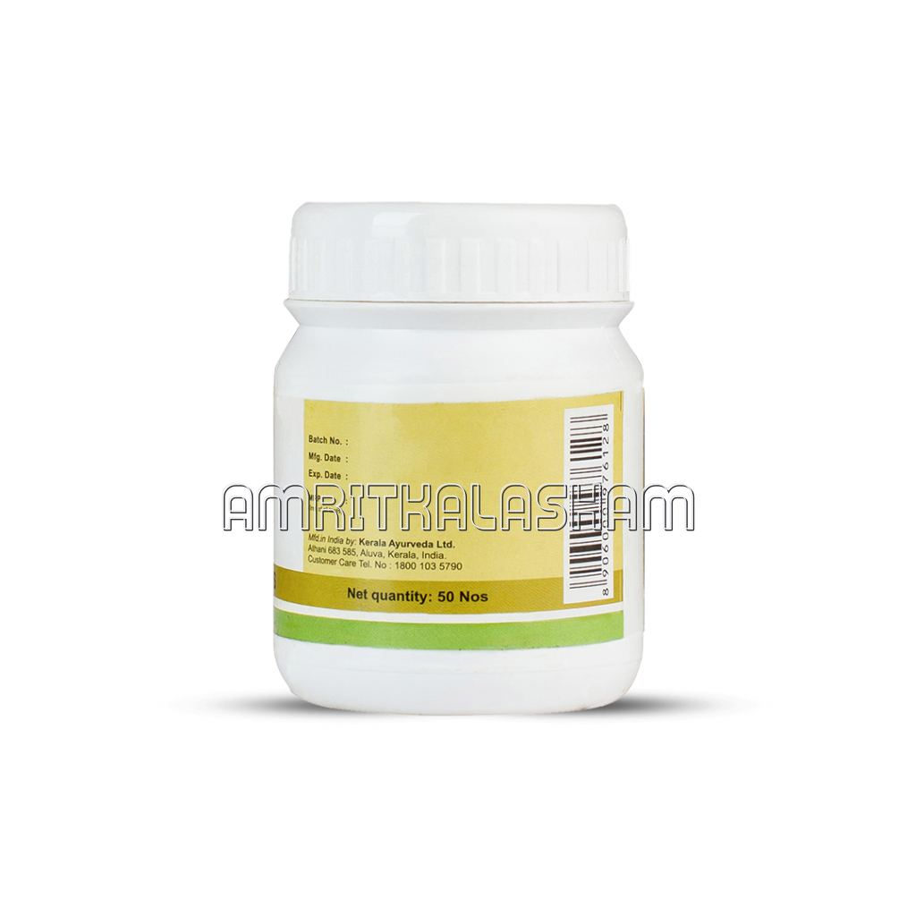 Kankayanam Pills