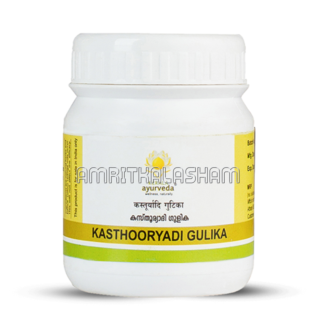 Kasthooryadi Pills