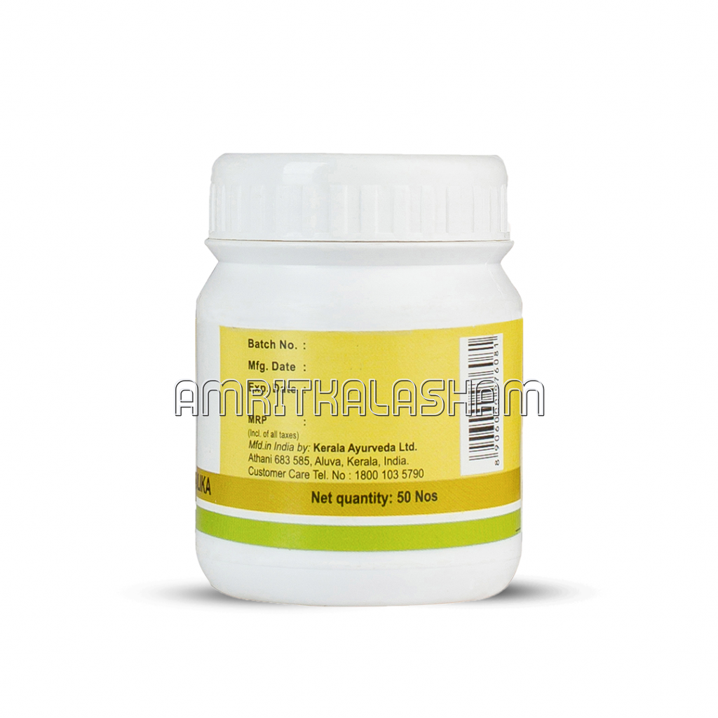 Kasthooryadi Pills