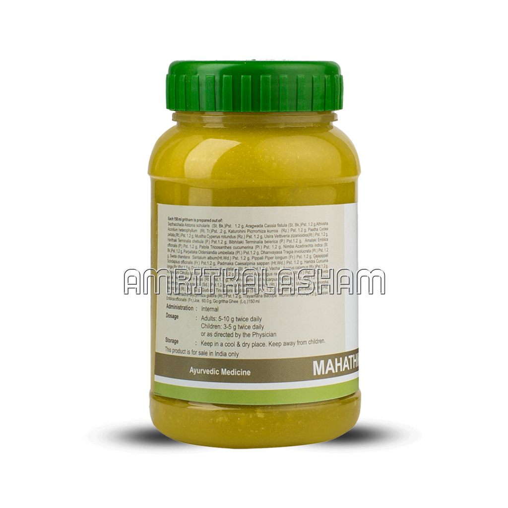 Mahathikthaka Ghritham 150 Ml