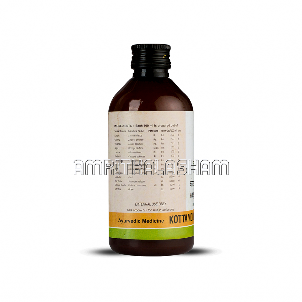 Kottamchukkadi Kuzhambu 200 Ml