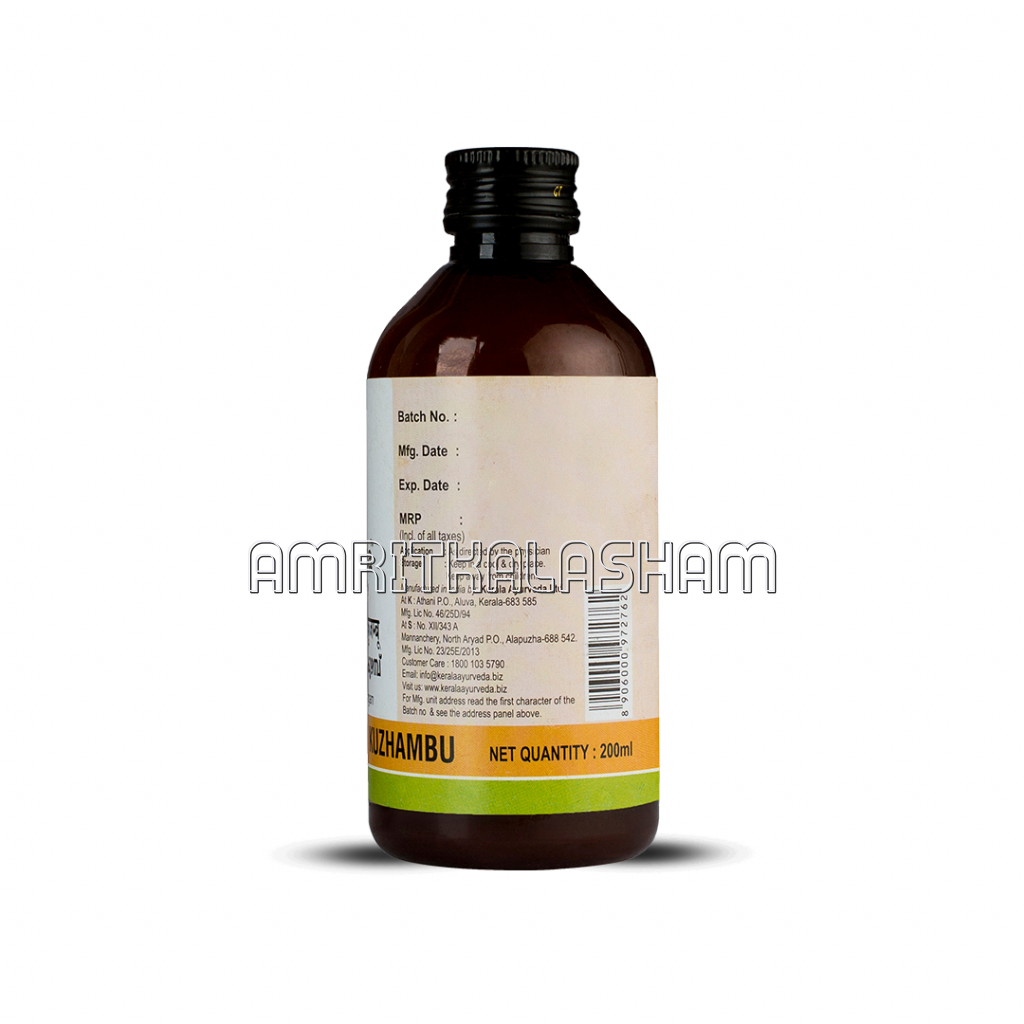 Kottamchukkadi Kuzhambu 200 Ml