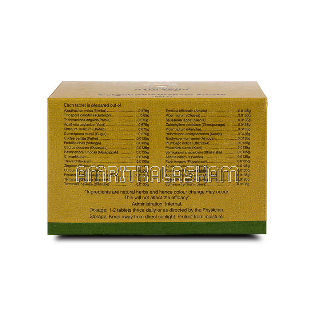 Gulguluthikthakam Kwath Tablet