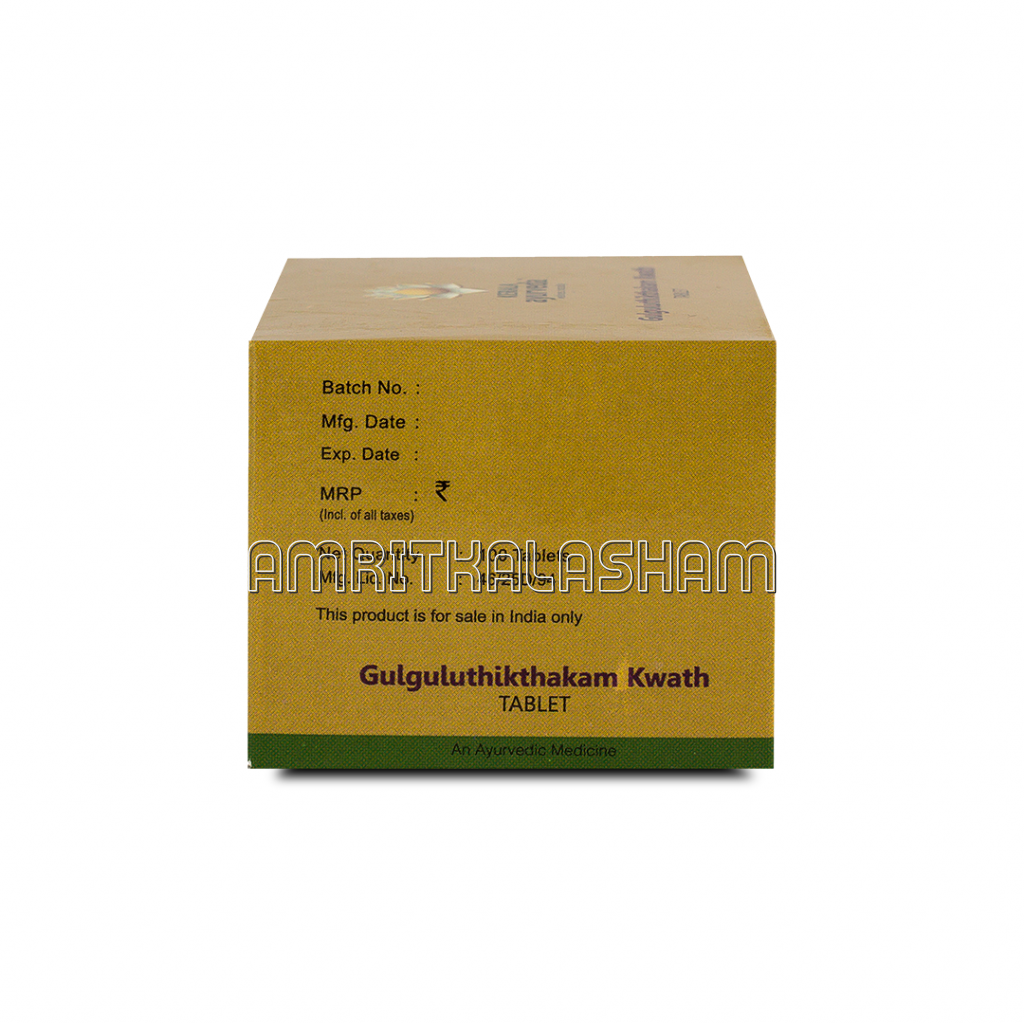 Gulguluthikthakam Kwath Tablet