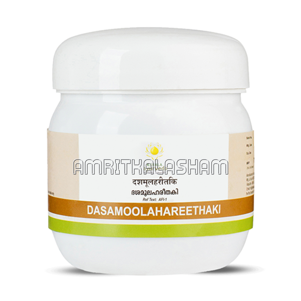 Dasamoolahareethaki 250 Gm
