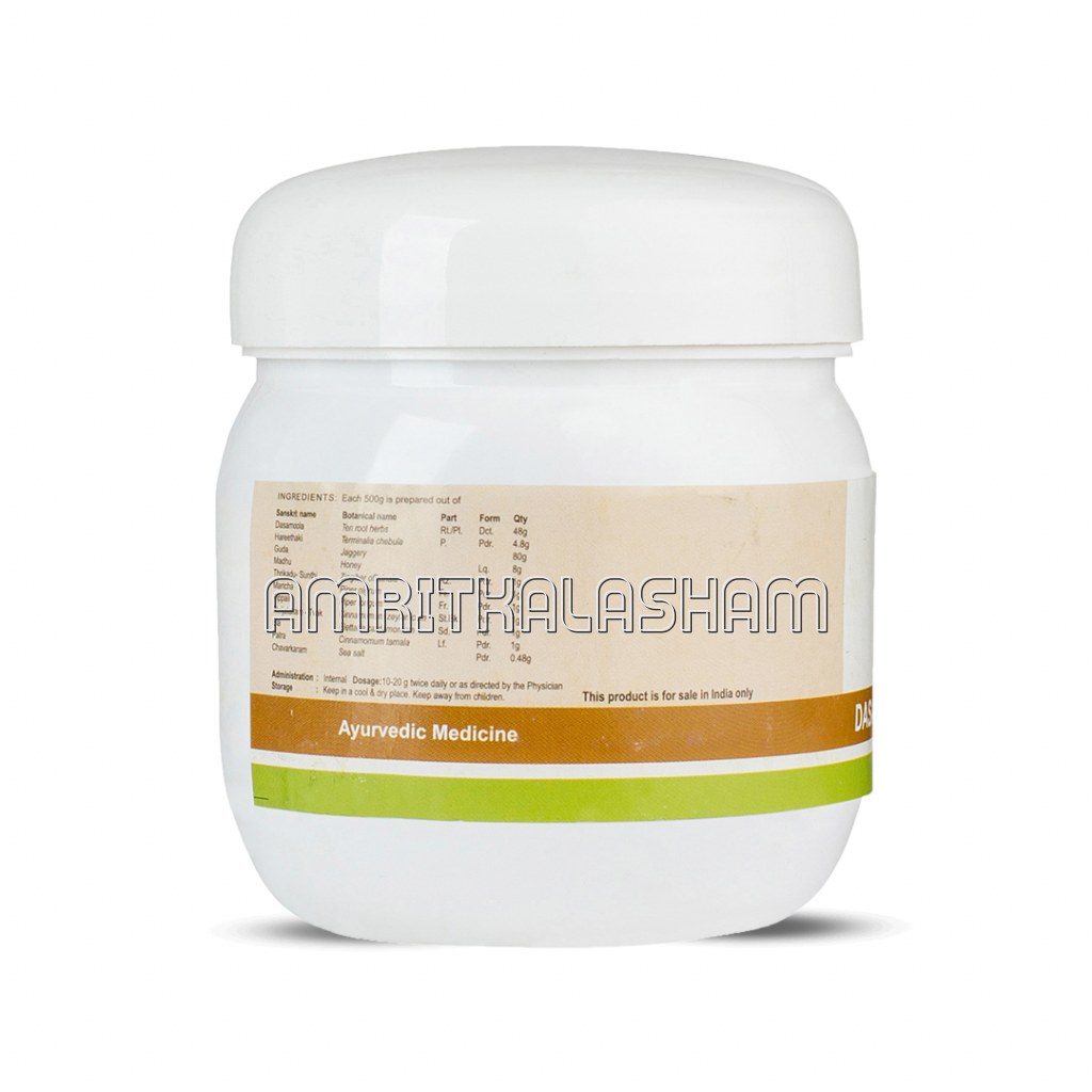 Dasamoolahareethaki 250 Gm