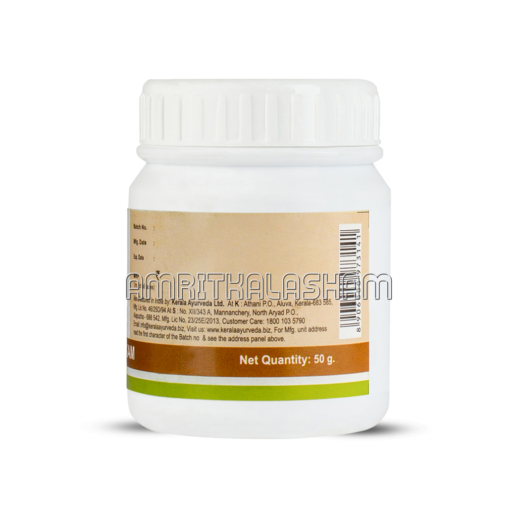 Vyoshadi Vatakam 50 Gm