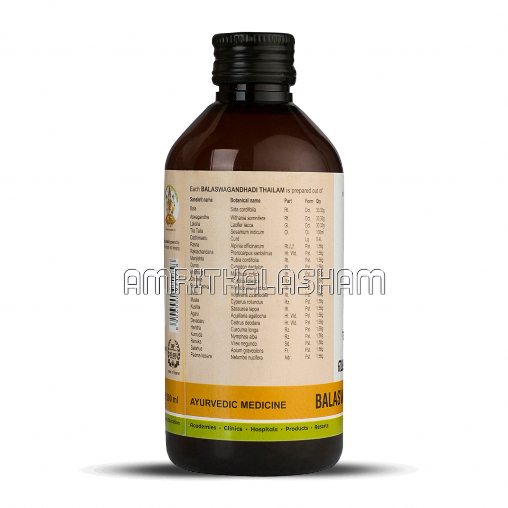 Balaswagandhadi Thailam 200 Ml