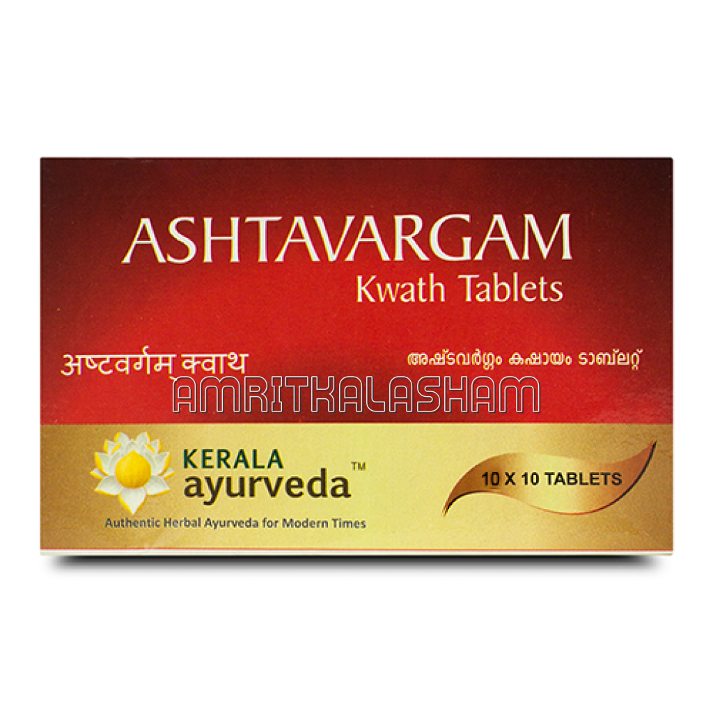 Ashtavargam Kwath Tablet