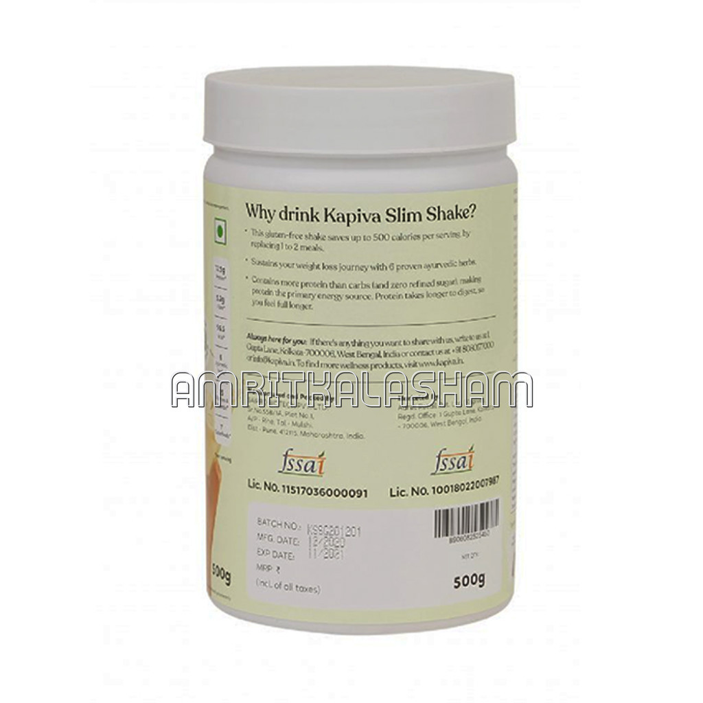 Kapiva Meal Replacement Slim Shake Guava 500G