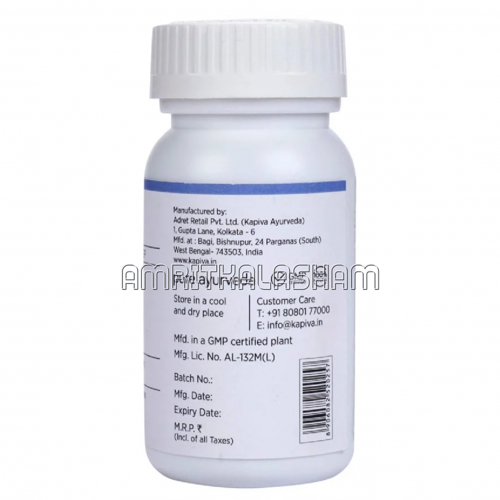Kapiva Sound Sleep Capsules