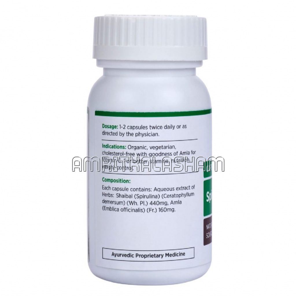 Kapiva Spirulina Plus Capsules