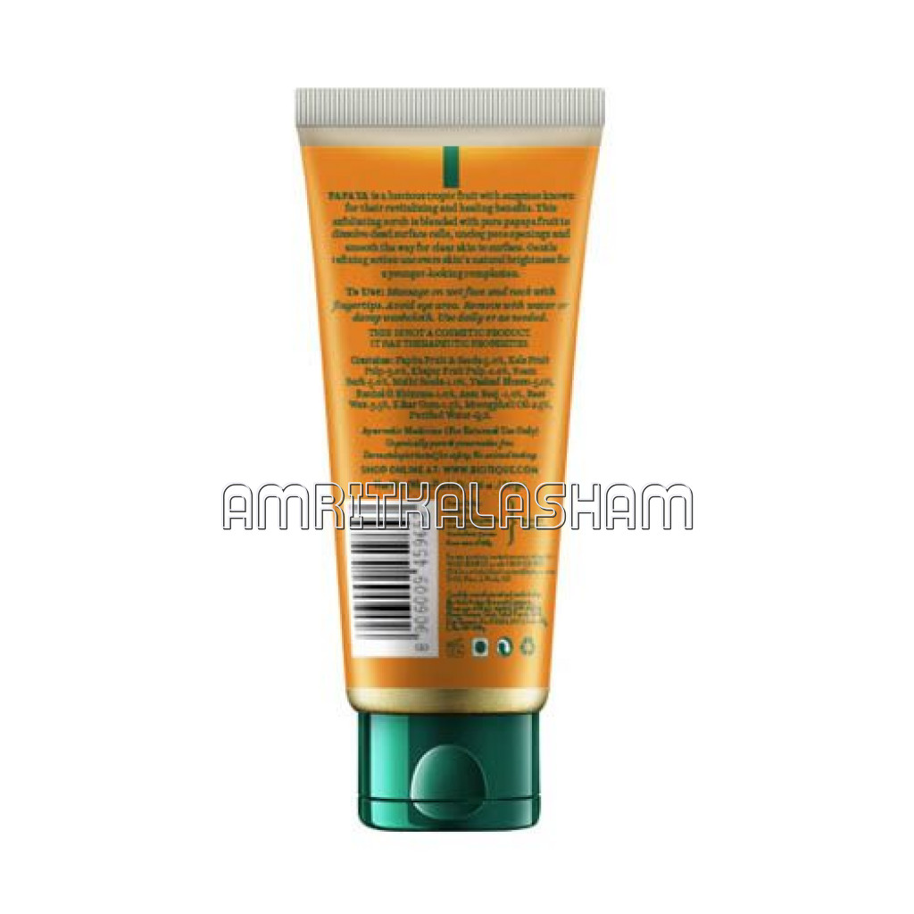 Bio Papaya Tan Removal Scrub 50Gm