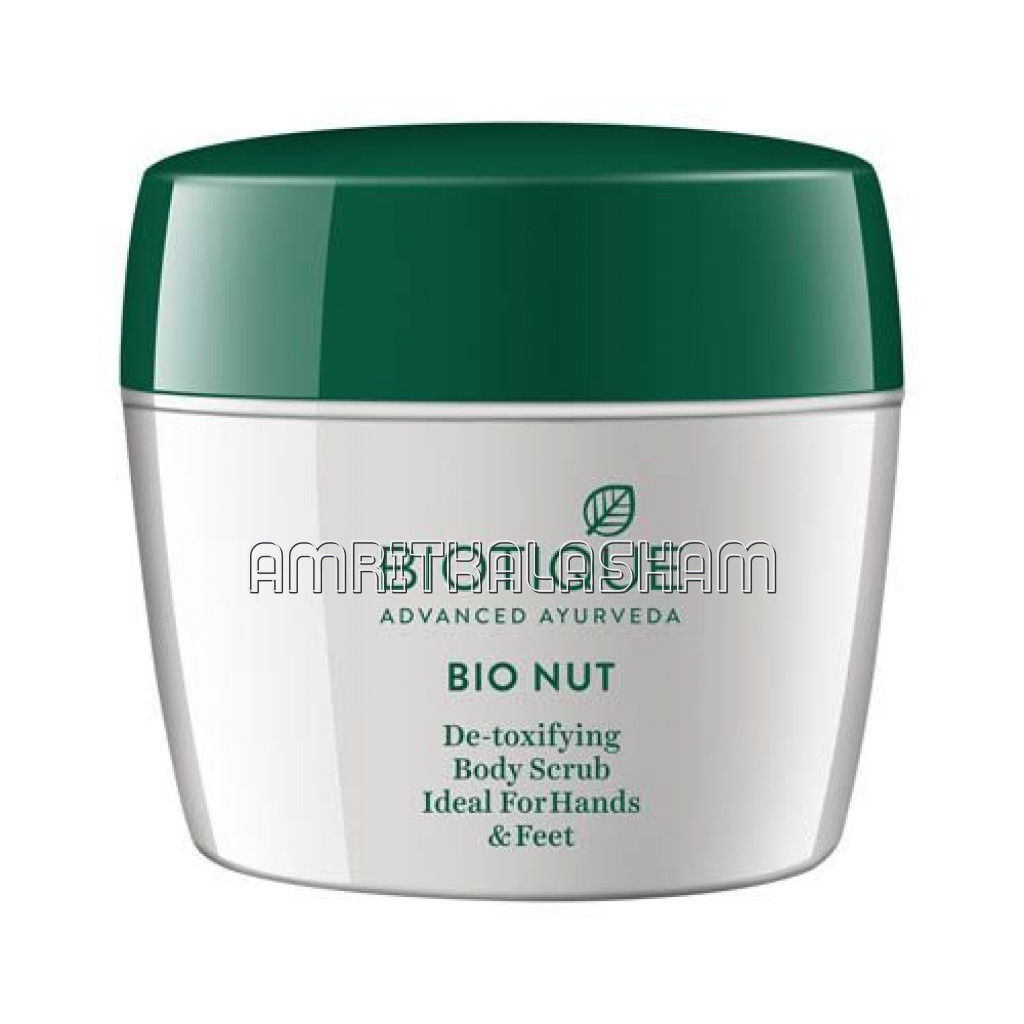 Bio Walnut Polishing Scrub 175Gm