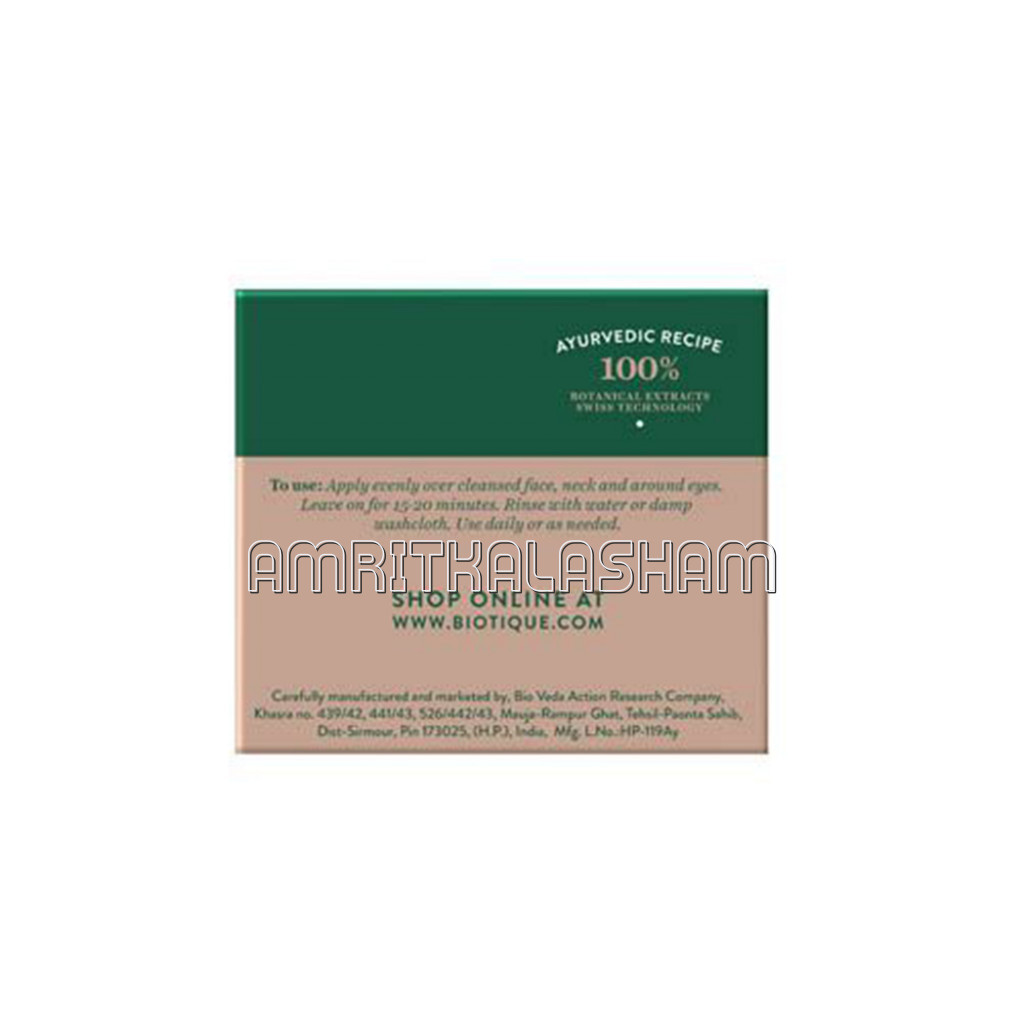 Bio Milk Protein Face Pack 50Gm