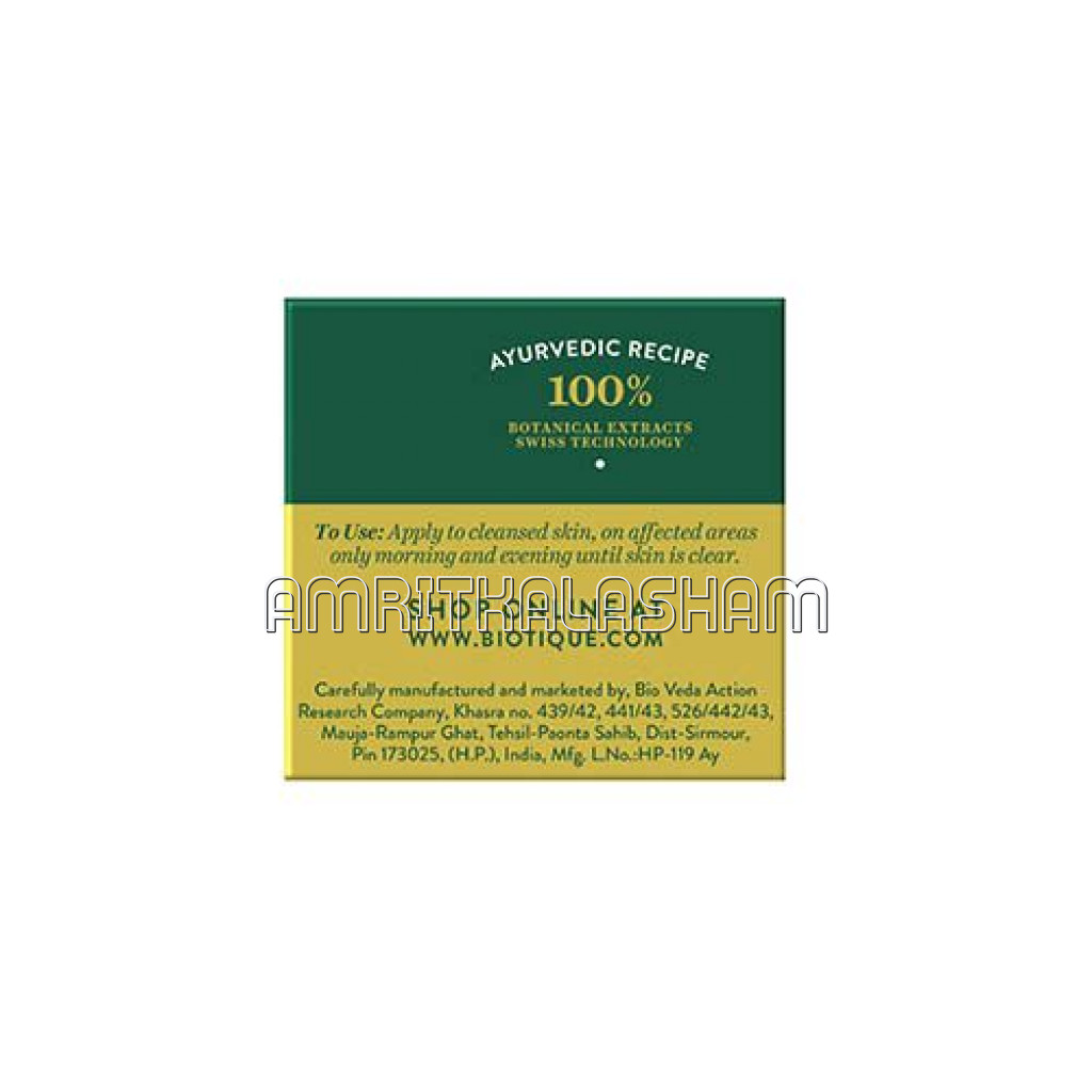 Bio Myristica Anti Acne Face Pack 20Gm