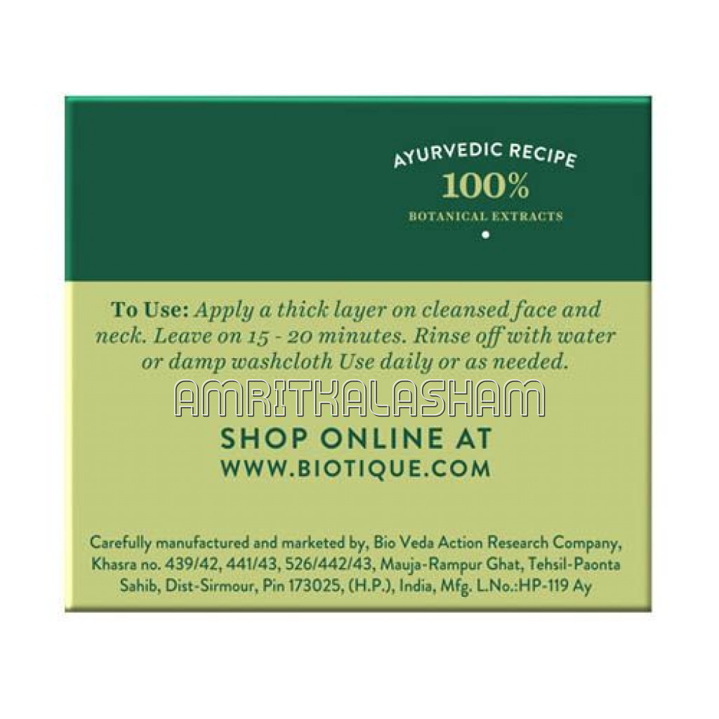 Bio Pistachio Revitalizing Face Pack 50Gm