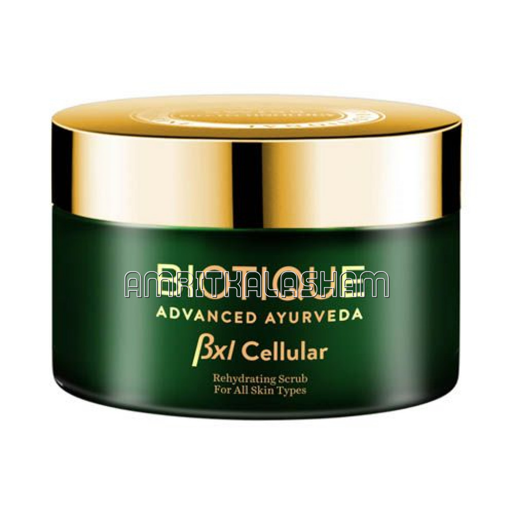 Bio Bxl Hydrating Scrub 50Gm