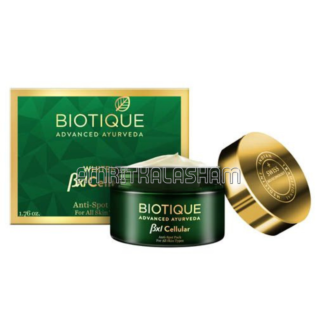 Bio Bxl Lightening Pack 50Gm