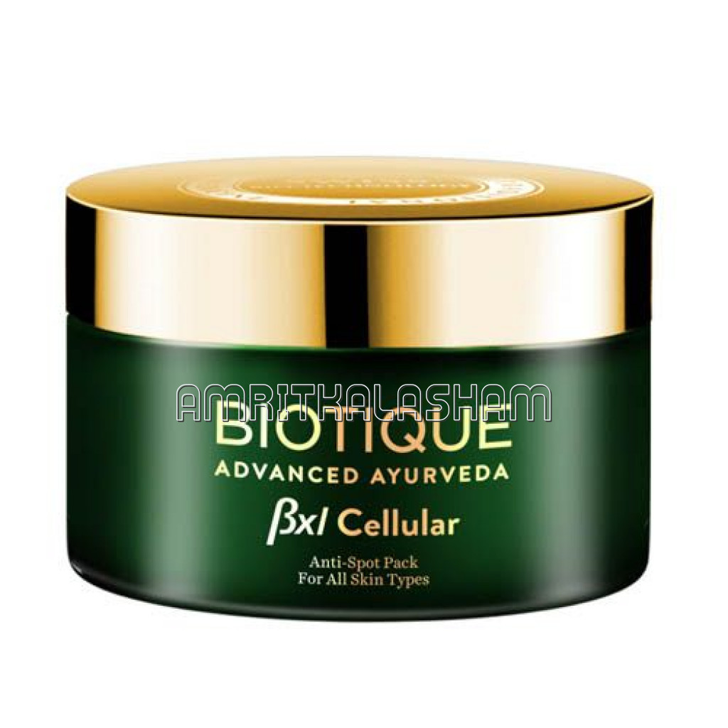 Bio Bxl Lightening Pack 50Gm