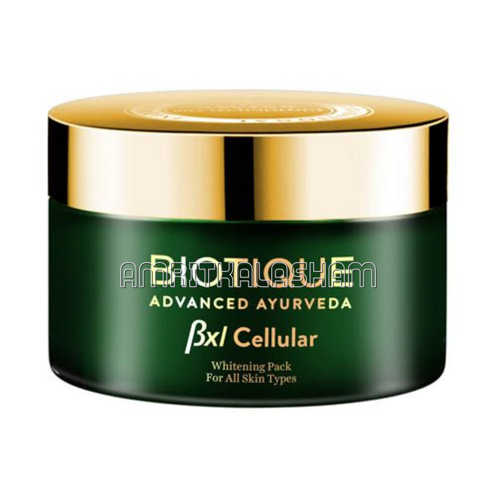Bio Bxl Whitening Pack 50Gm