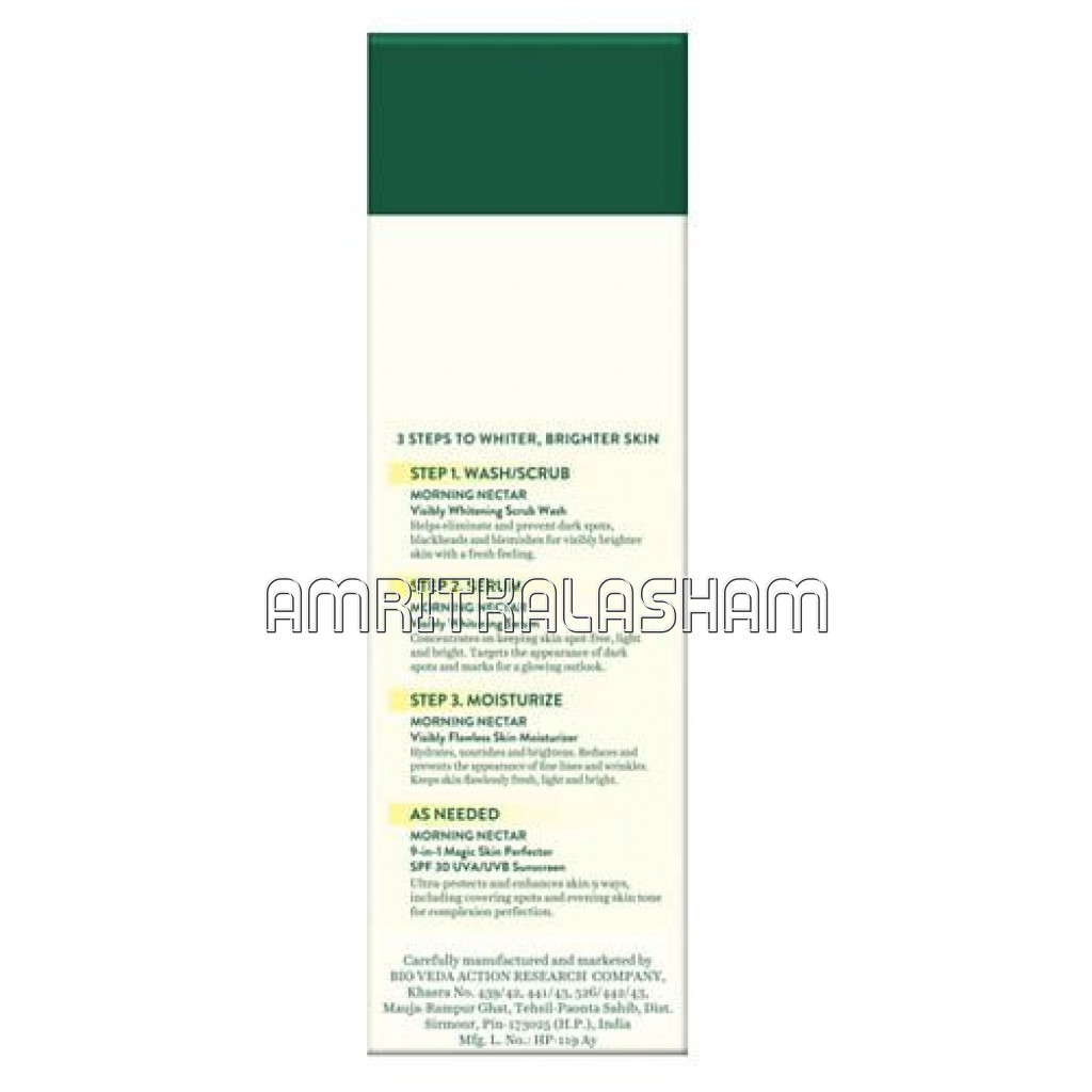 Bio Morning Nectar Lotion 120Ml