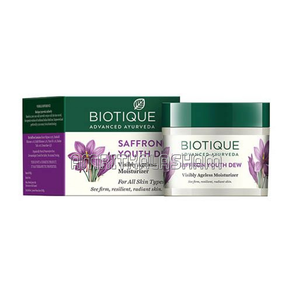 Bio Saffron Nourishing Day Cream 50Gm