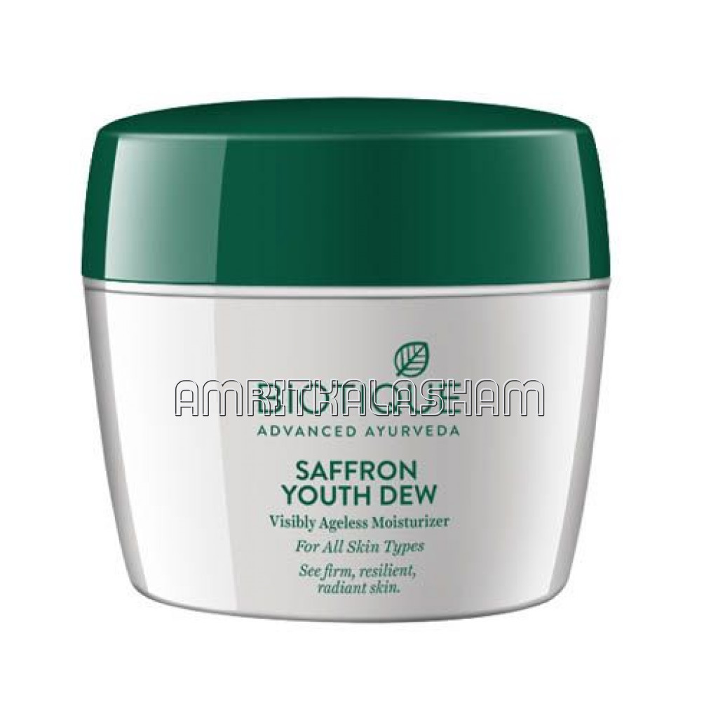 Bio Saffron Nourishing Day Cream 175Gm