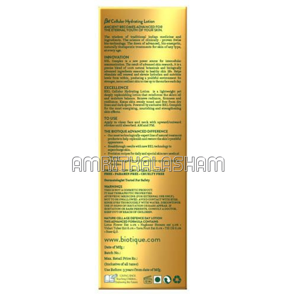Bio Bxl Hydrating Lotion 200Ml