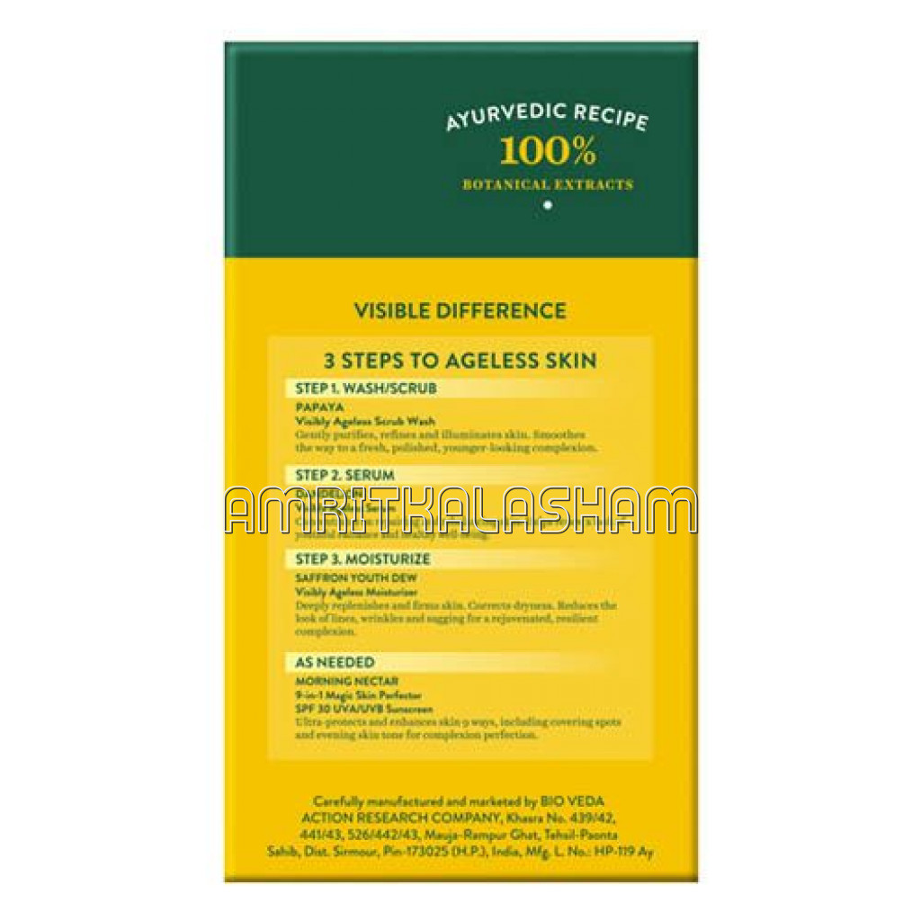 Bio Dandelion (Spotless Radiance Serum) 40Ml