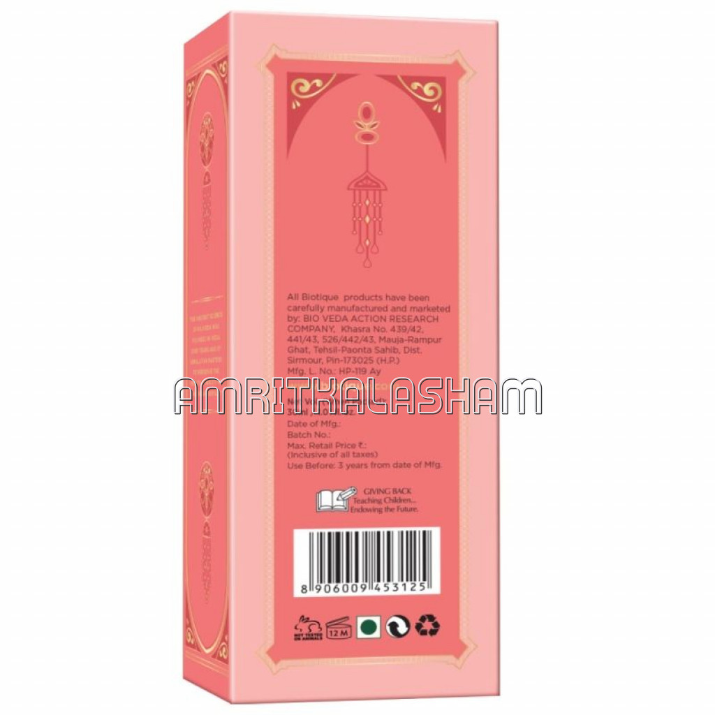 Biotique Royal Jasmine and Sandalwood Allure Facial Serum 30Ml